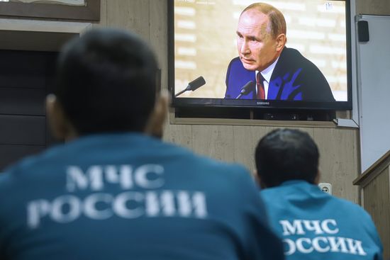 Трансляция пресс-конференции президента РФ В. Путина