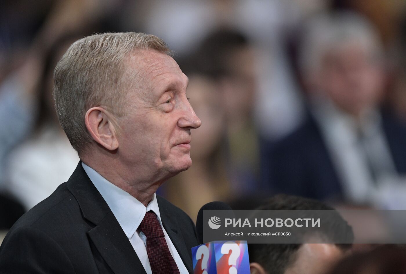 Ежегодная большая пресс-конференция президента РФ В. Путина