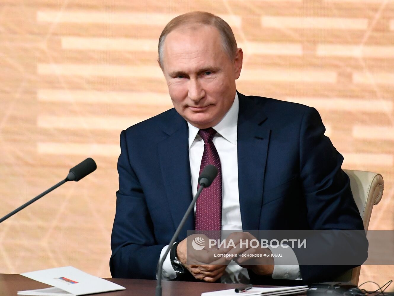 Ежегодная большая пресс-конференция президента РФ В. Путина