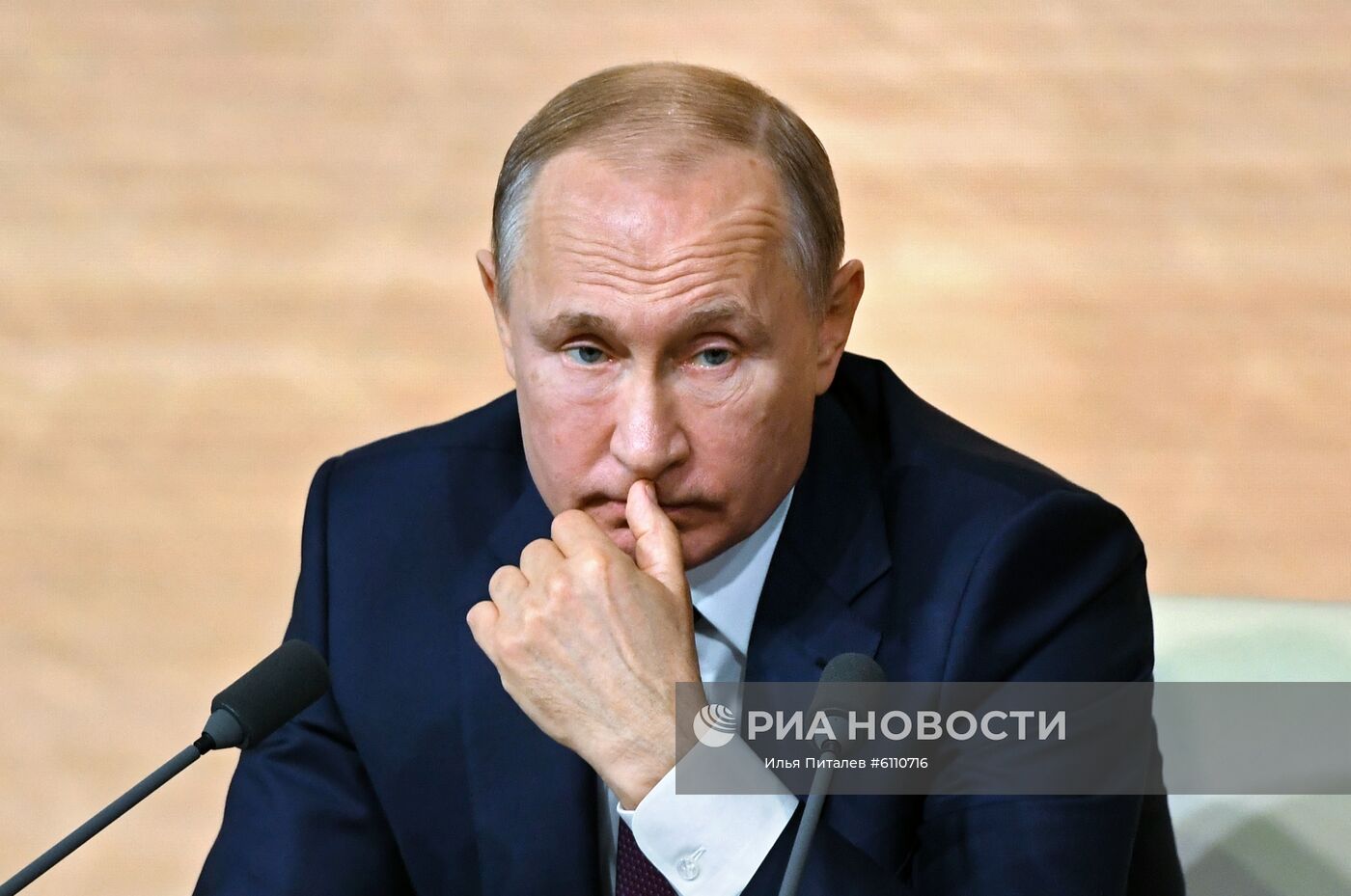 Ежегодная большая пресс-конференция президента РФ В. Путина