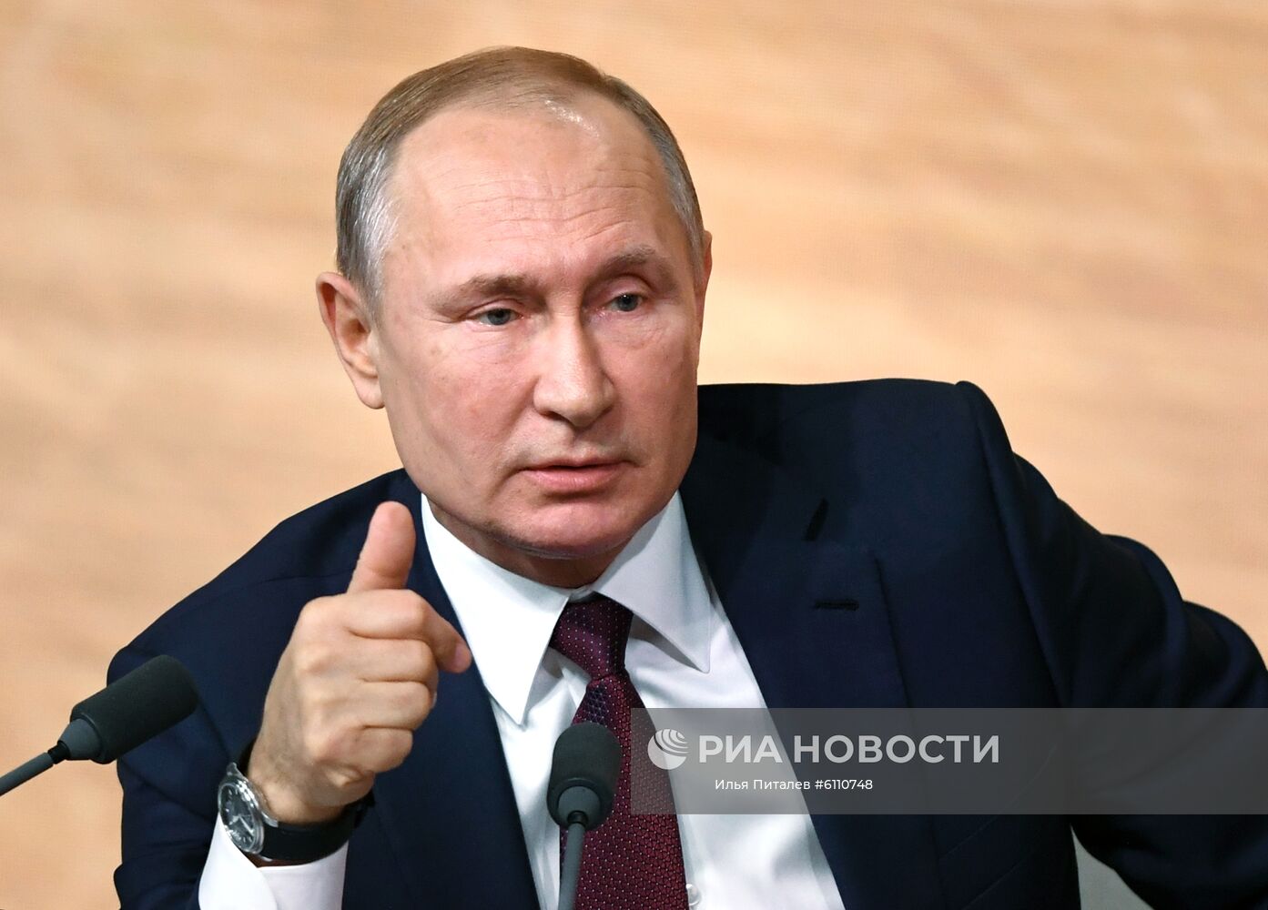 Ежегодная большая пресс-конференция президента РФ В. Путина