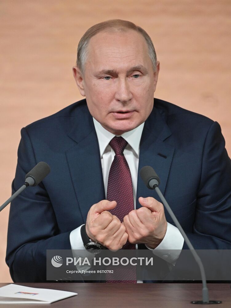 Ежегодная большая пресс-конференция президента РФ В. Путина
