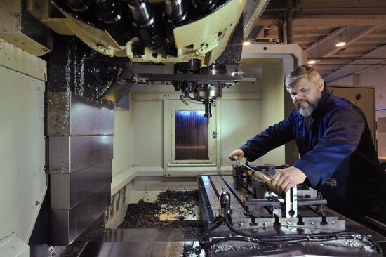 АО "Завод "Тамбоваппарат"