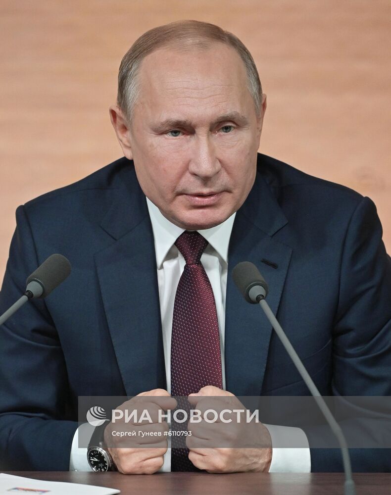 Ежегодная большая пресс-конференция президента РФ В. Путина