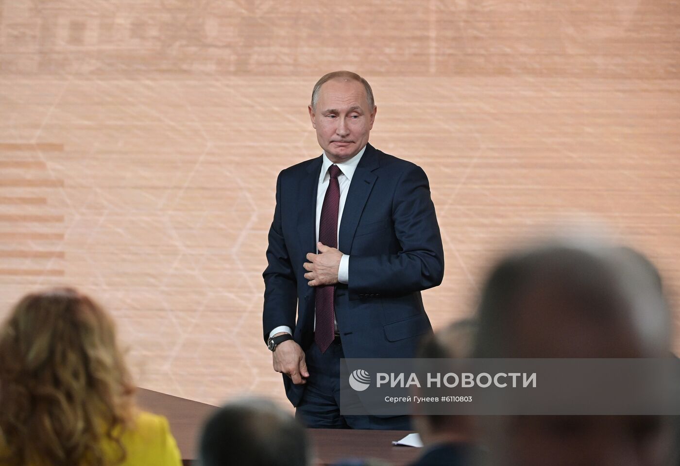 Ежегодная большая пресс-конференция президента РФ В. Путина