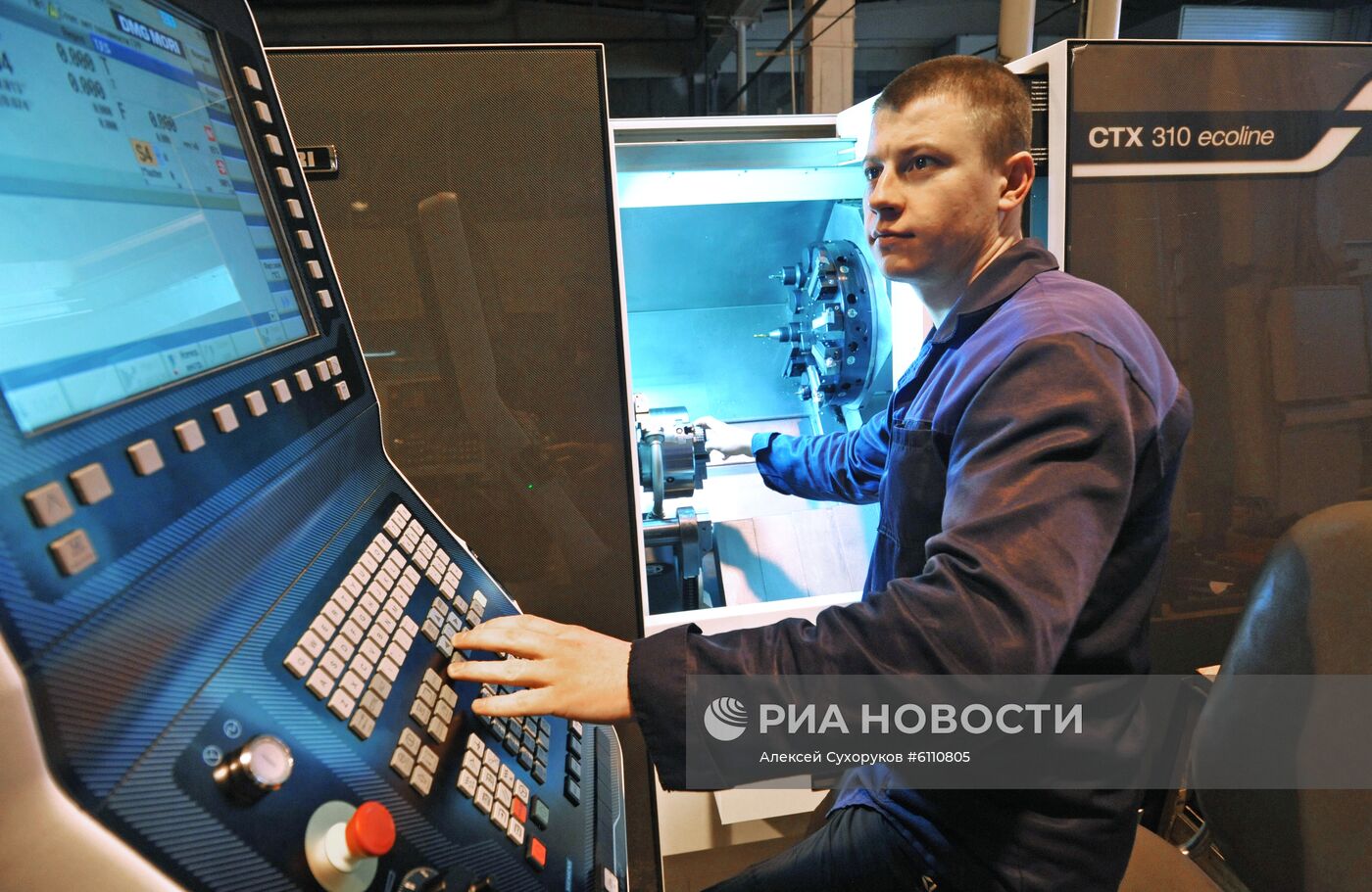 АО "Завод "Тамбоваппарат"