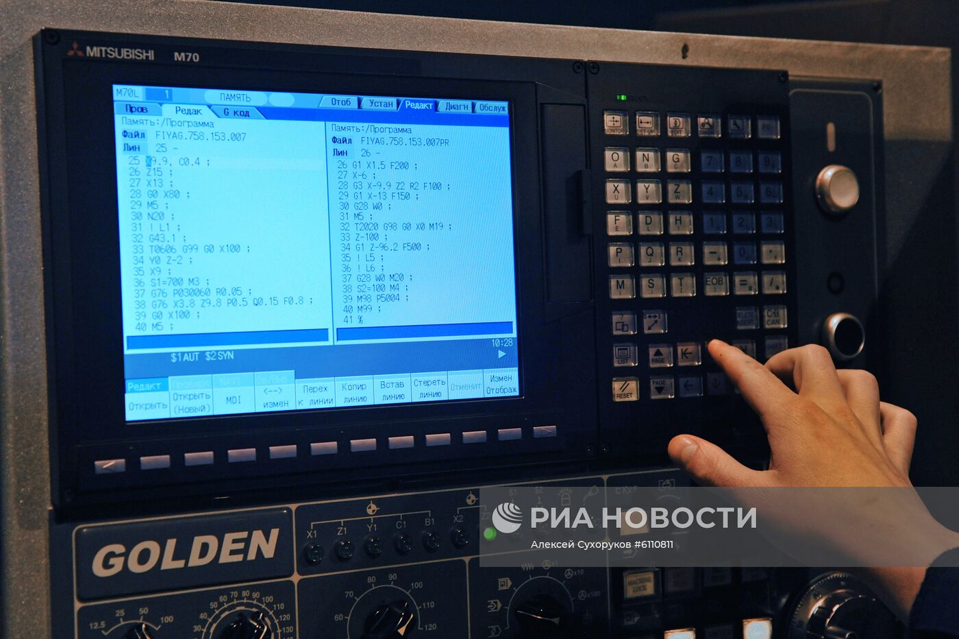 АО "Завод "Тамбоваппарат"