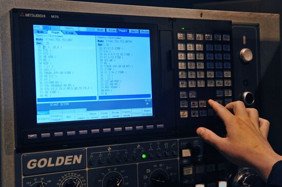 АО "Завод "Тамбоваппарат"