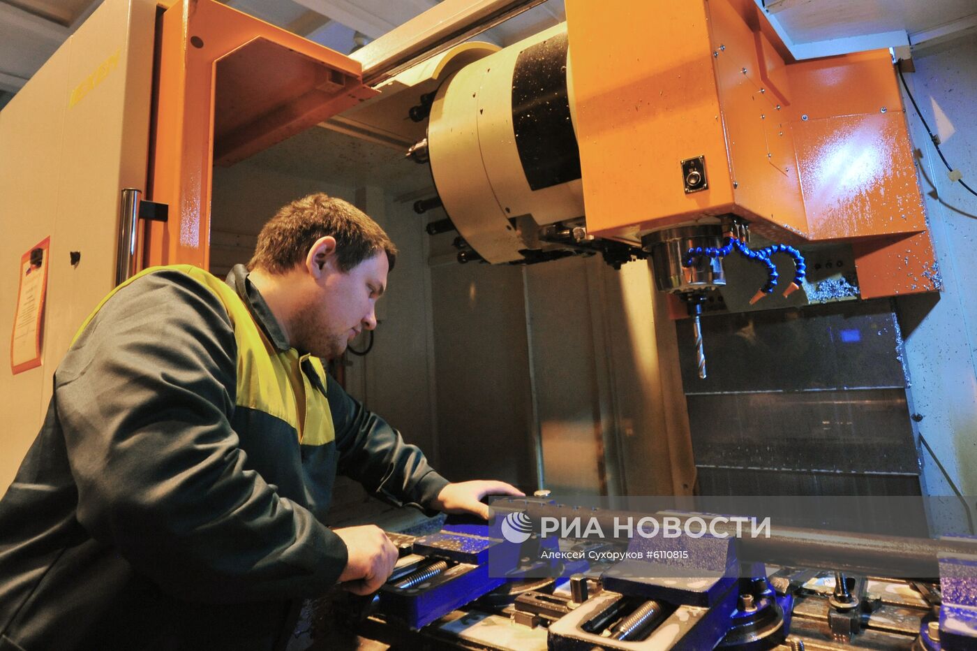 АО "Завод "Тамбоваппарат"