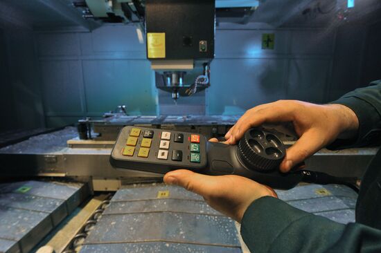 АО "Завод "Тамбоваппарат"