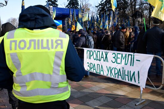 Акция в Киеве против земельной реформы