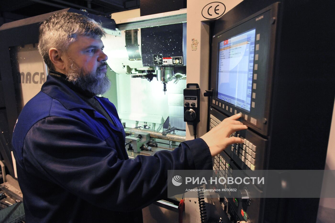 АО "Завод "Тамбоваппарат"