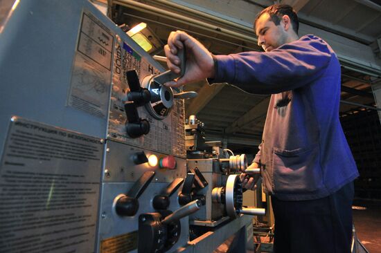 АО "Завод "Тамбоваппарат"