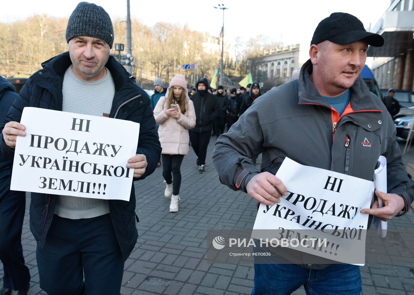 Акция в Киеве против земельной реформы