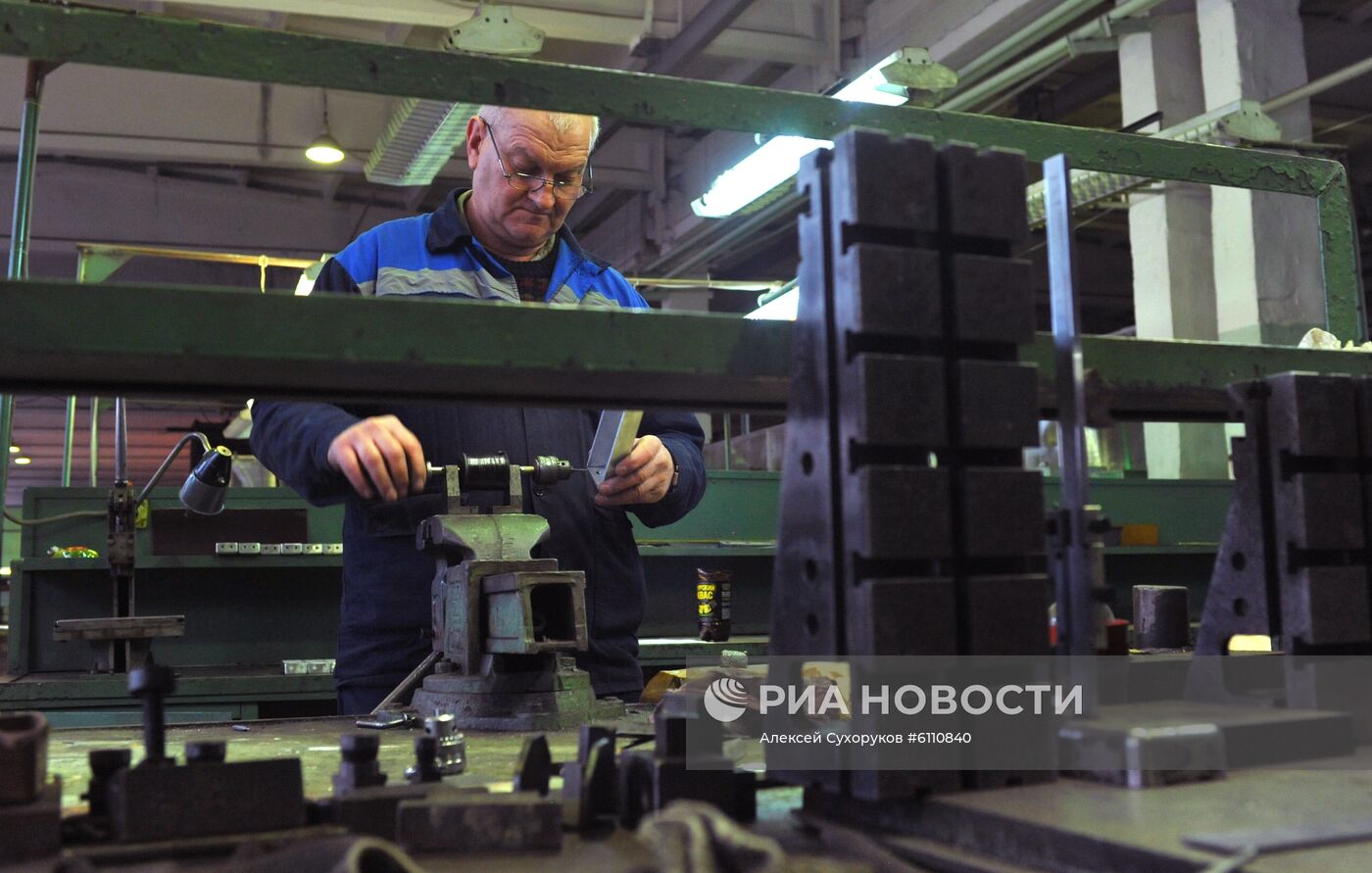 АО "Завод "Тамбоваппарат"