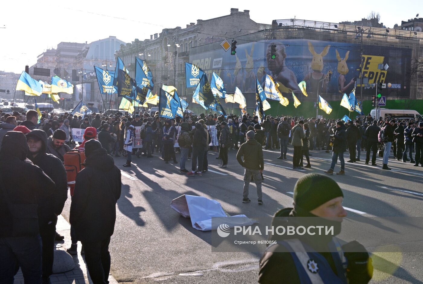 Акция в Киеве против земельной реформы