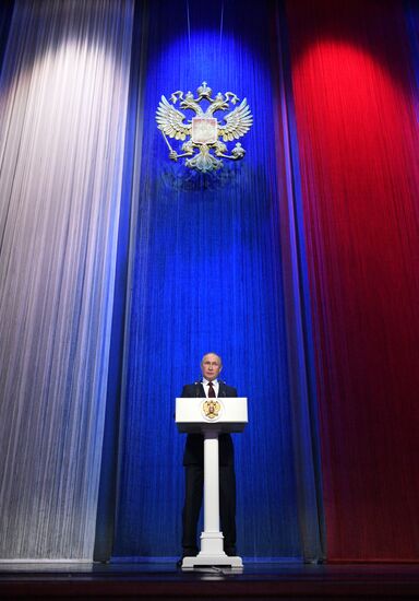Президент РФ В. Путин поздравил сотрудников ФСБ с Днем работника органов безопасности