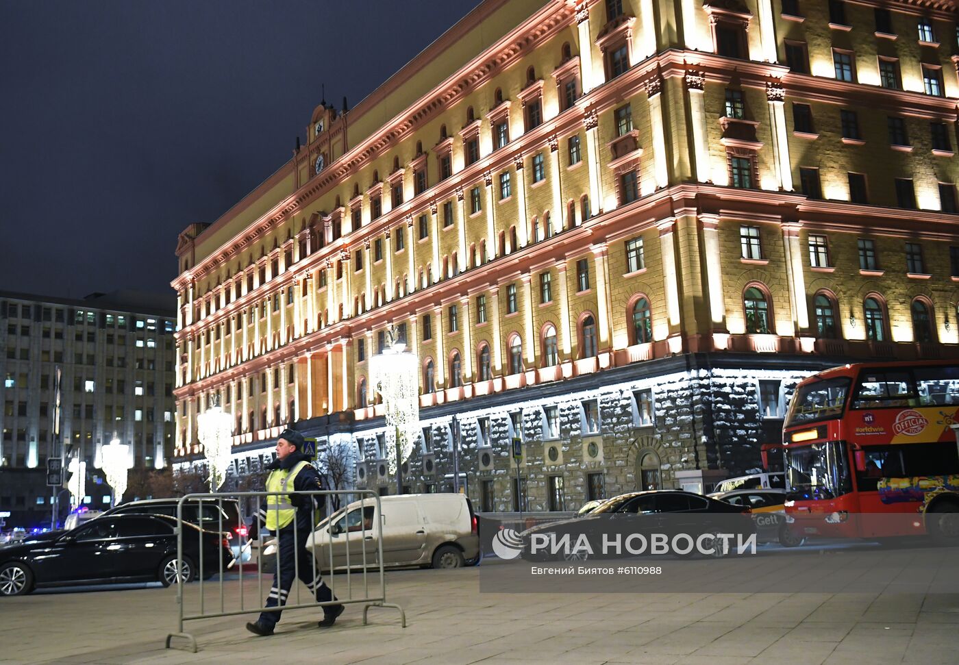 В центре Москвы произошла стрельба
