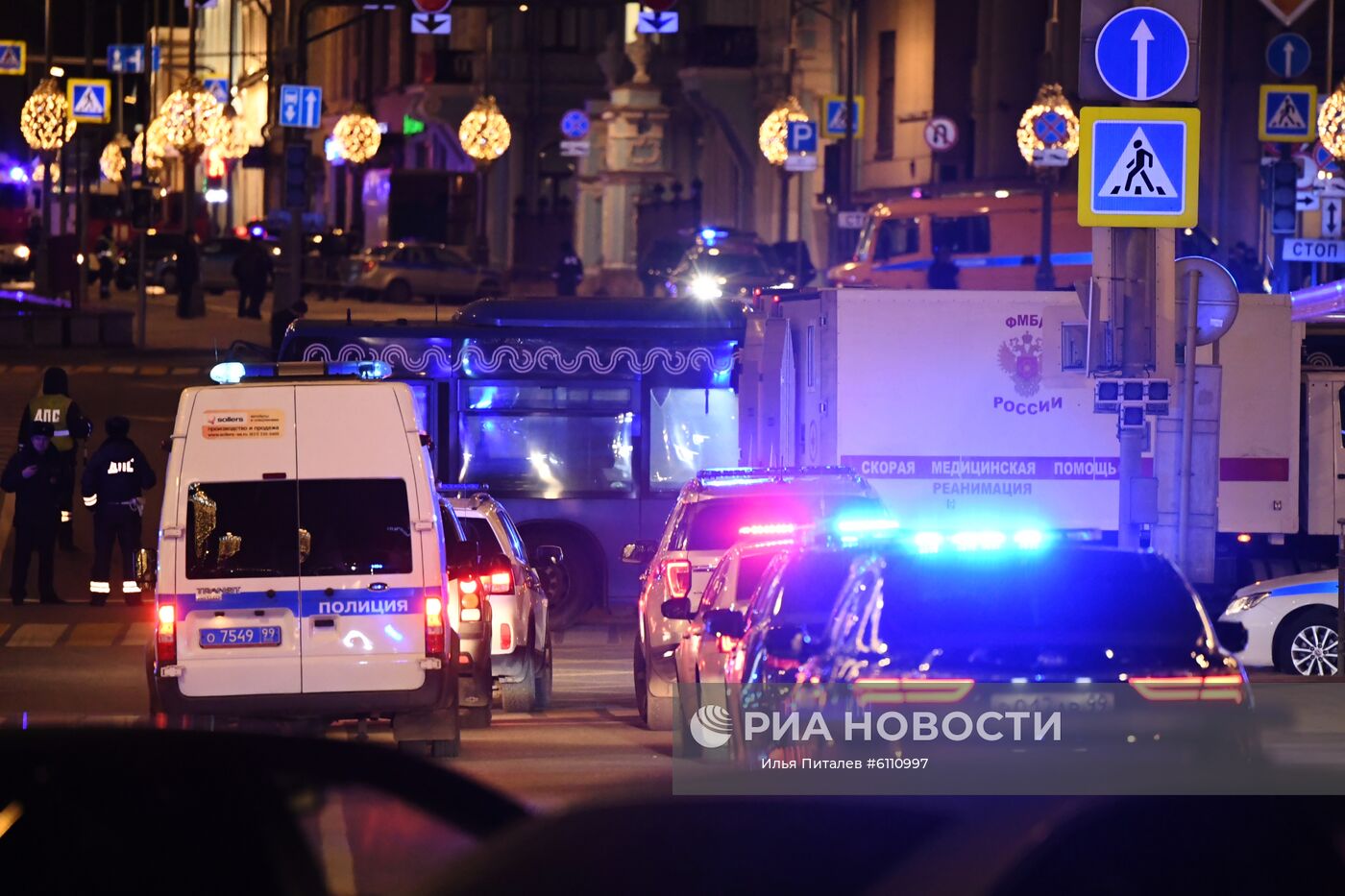 В центре Москвы произошла стрельба