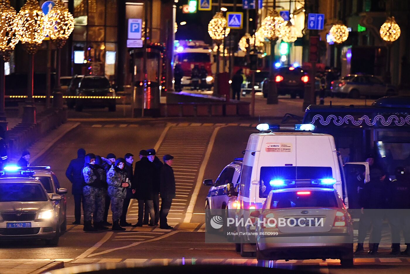 В центре Москвы произошла  стрельба