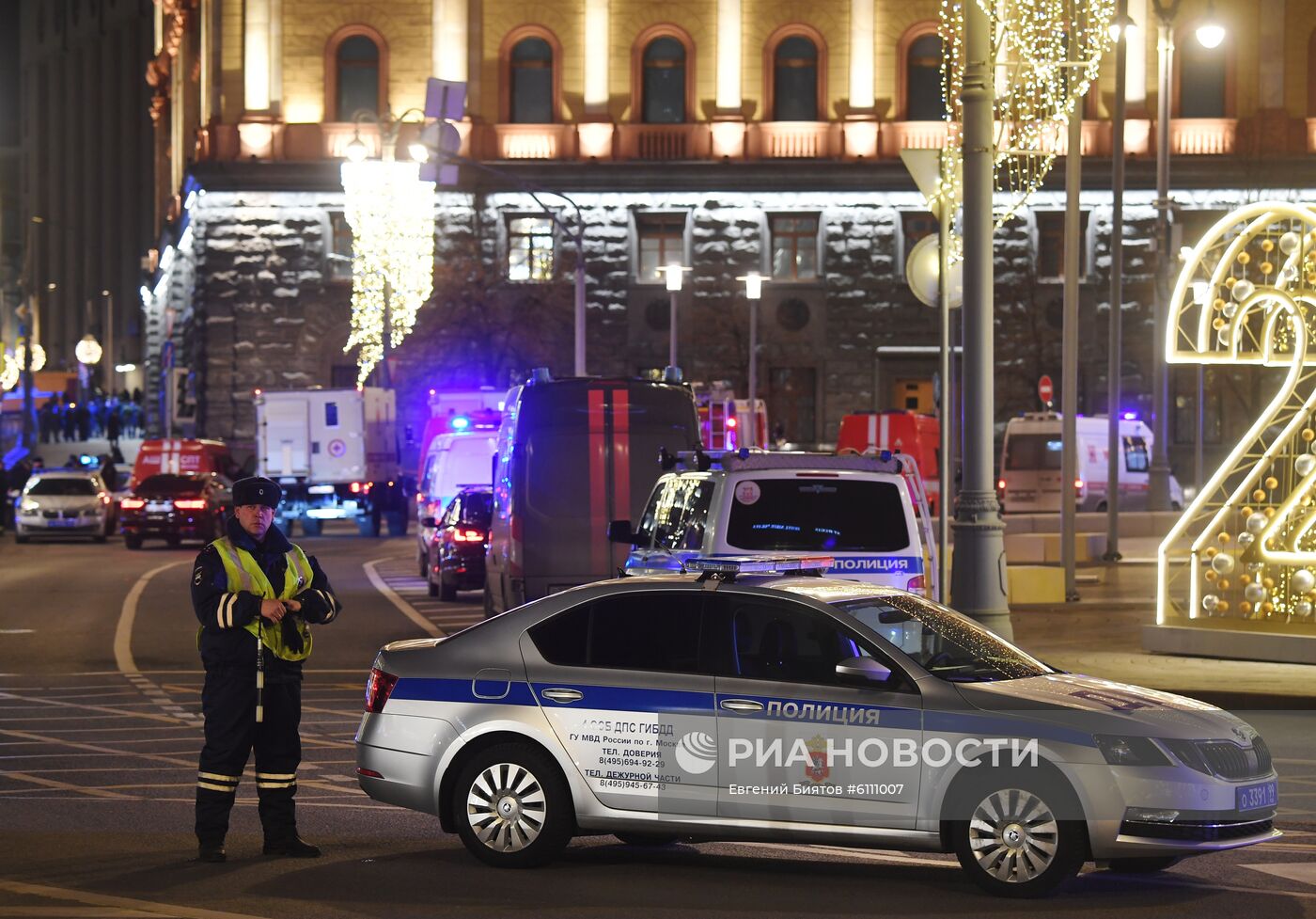 В центре Москвы произошла  стрельба