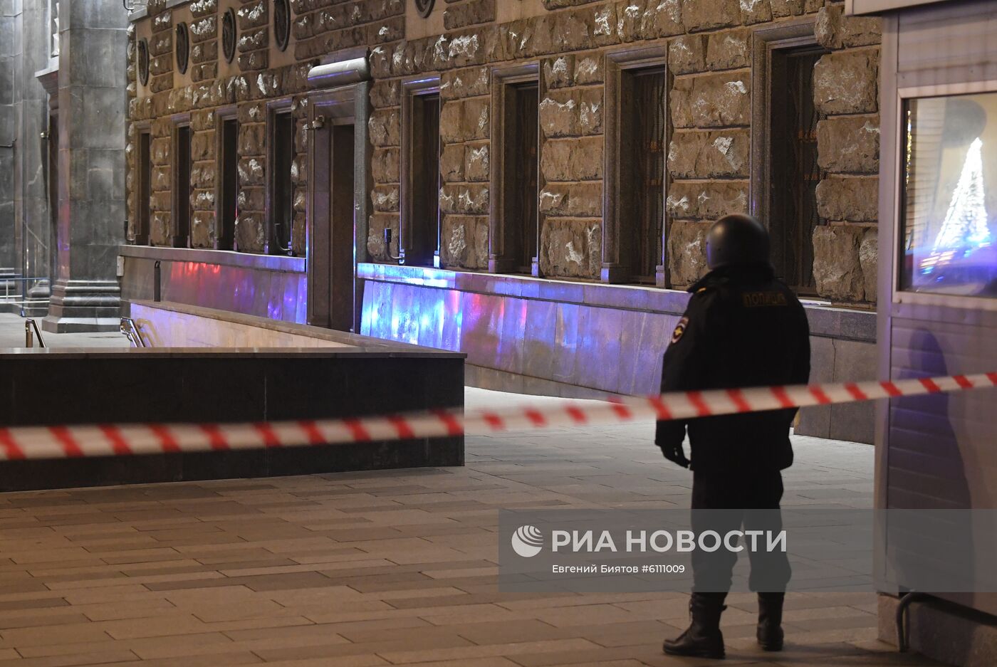 В центре Москвы произошла  стрельба