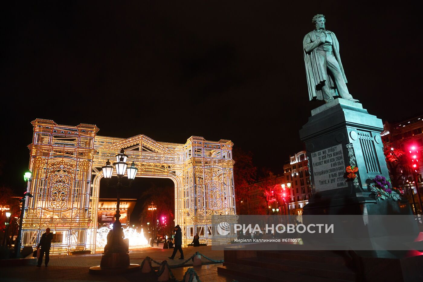 Новогоднее украшение центральных площадей Москвы