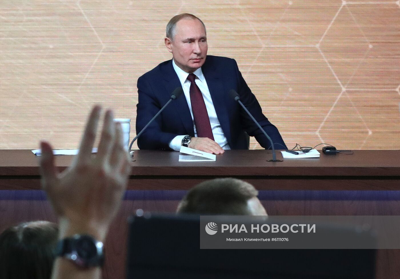 Ежегодная большая пресс-конференция президента РФ В. Путина