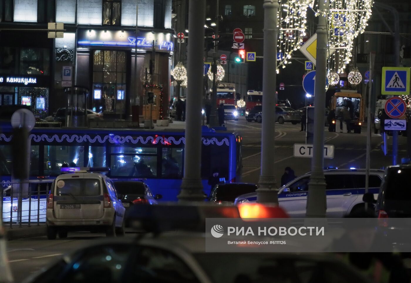 В центре Москвы произошла  стрельба