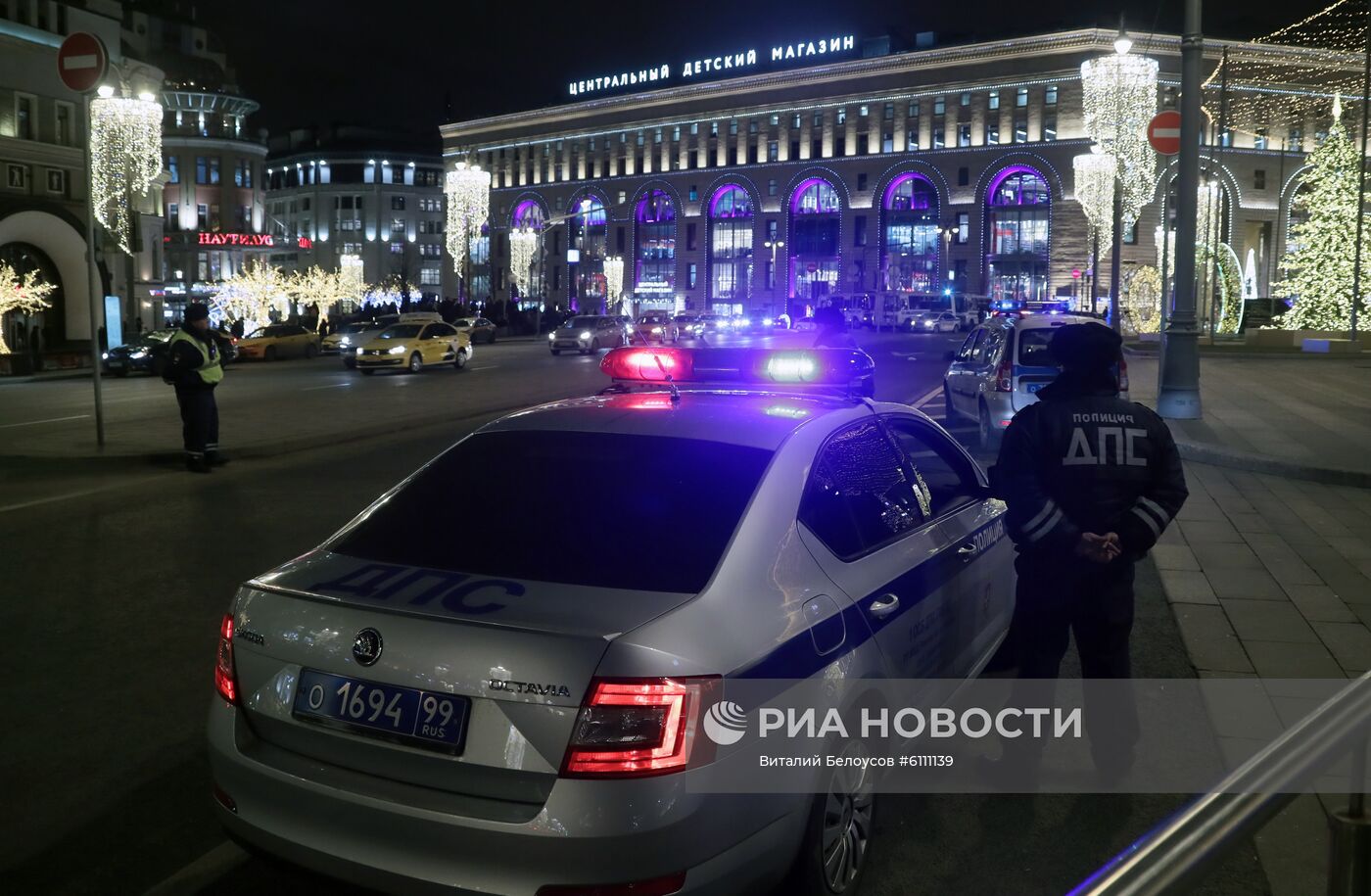 В центре Москвы произошла  стрельба