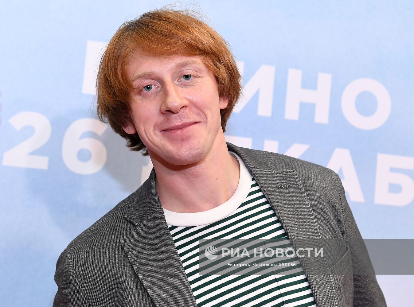Актер Сергей Соцердотский на премьере фильма Клима Шипенко "Холоп" в кинотеатре "КАРО 11 Октябрь" на Новом Арбате. Место: Россия, Москва. Автор: Екатерина Чеснокова/РИА Новости. Премьера фильма "Холоп" режиссера К. Шипенко