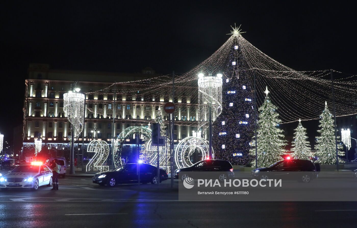 В центре Москвы произошла  стрельба