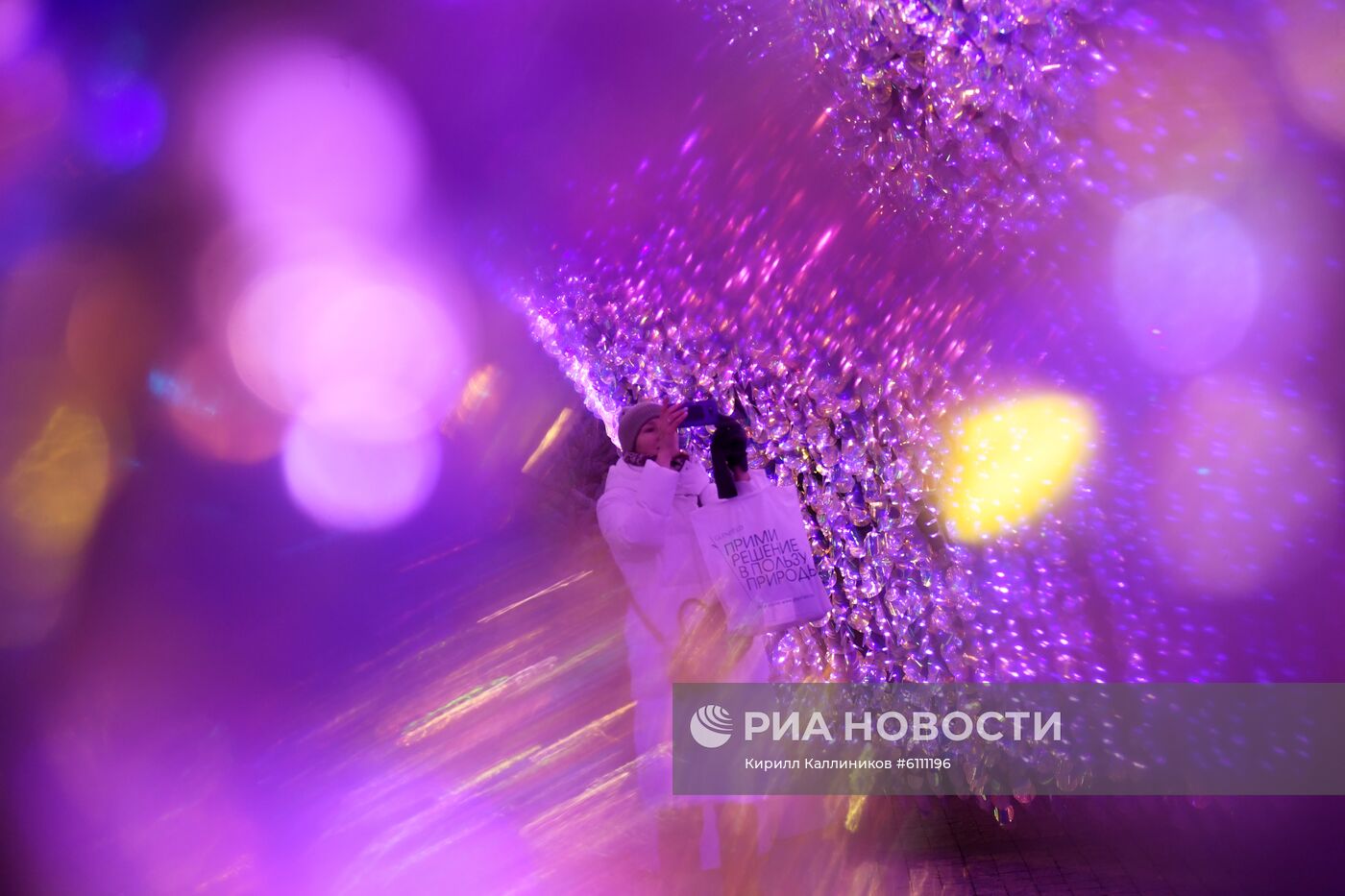 Новогоднее украшение центральных площадей Москвы