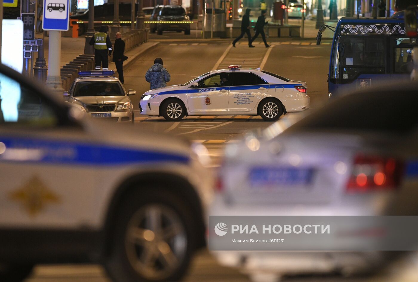 В центре Москвы произошла  стрельба