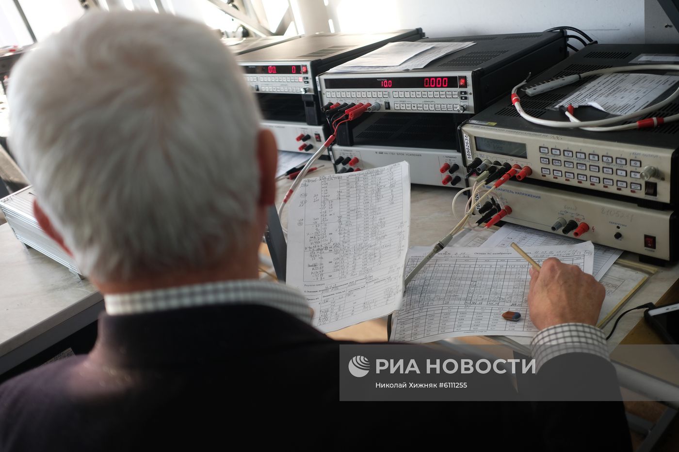 Завод "Ритм "в Краснодаре