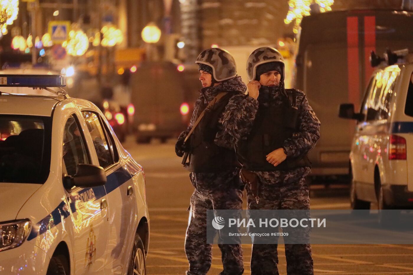 В центре Москвы произошла  стрельба