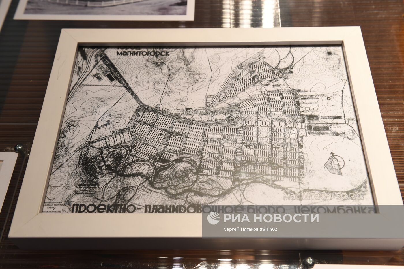 Выставка "Город завтрашнего дня" в Москве