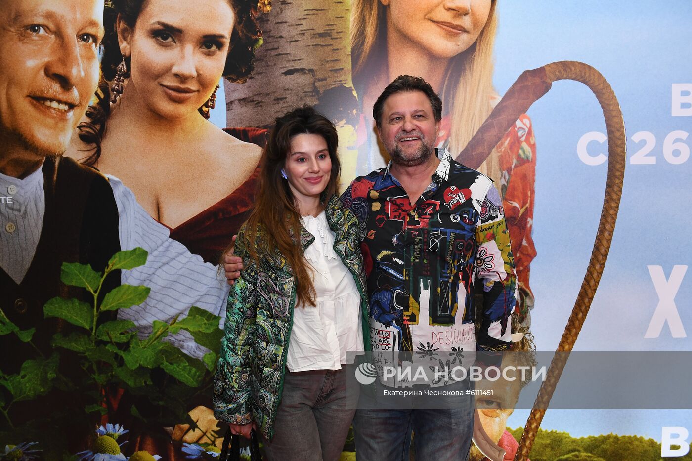 Премьера фильма "Холоп" режиссера К. Шипенко