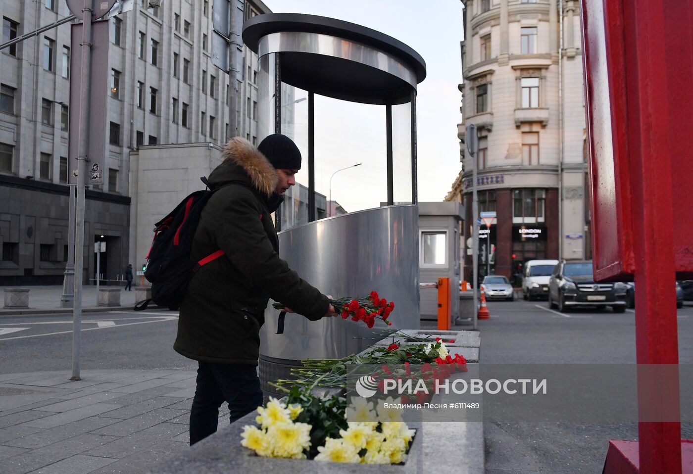 Ситуация на месте стрельбы в центре Москвы 
