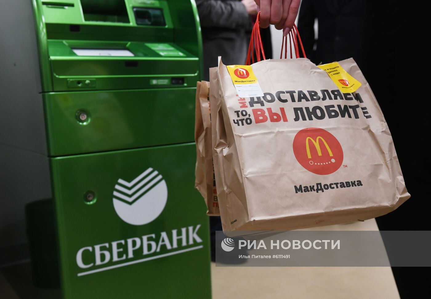 Совместный проект Сбербанка и McDonalds