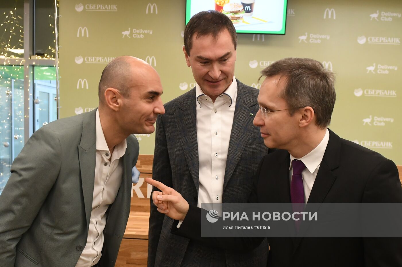 Совместный проект Сбербанка и McDonalds