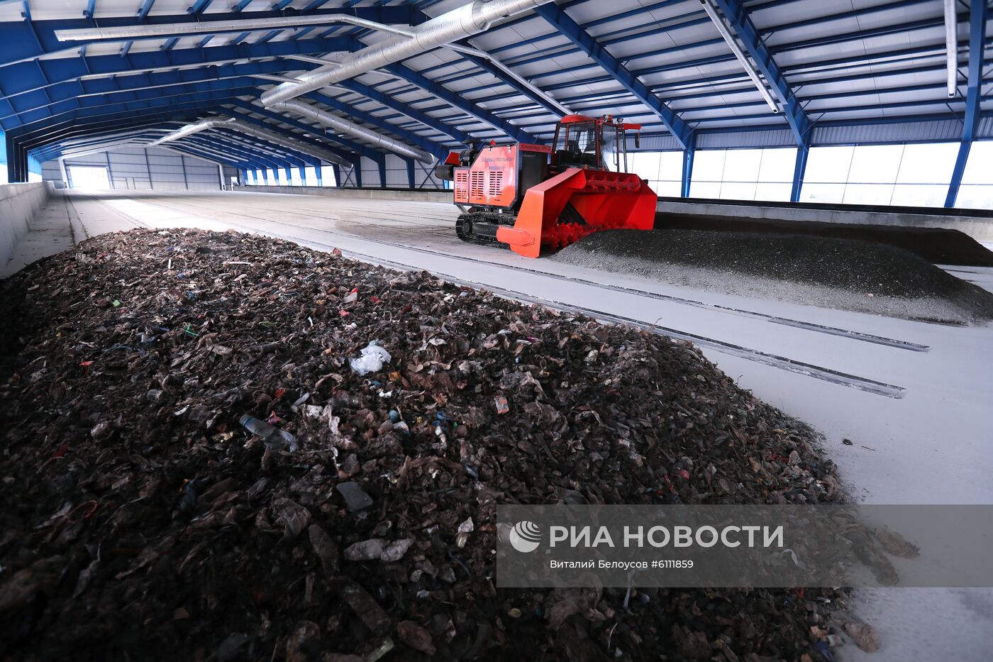 Открытие комплекса по переработке отходов "Восток"