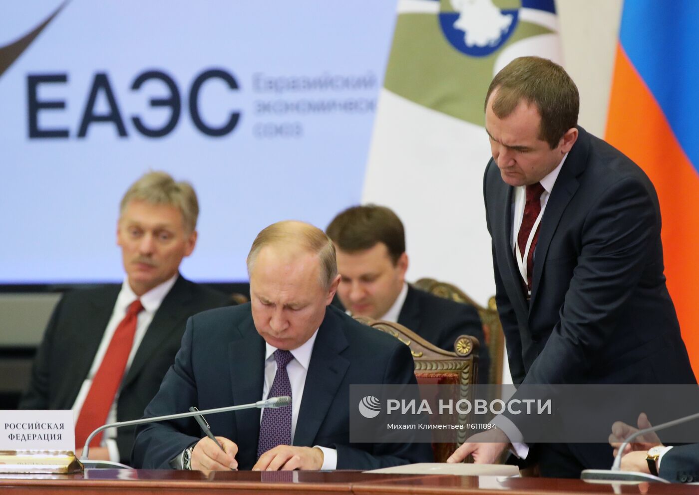 Рабочая поездка президента РФ В. Путина в Санкт-Петербург