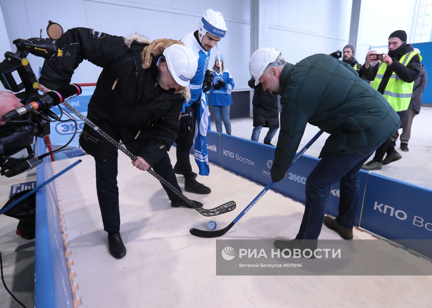 Открытие комплекса по переработке отходов "Восток"