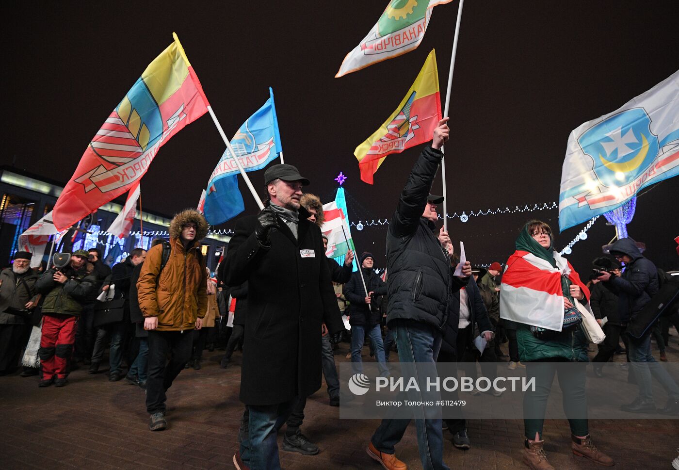 Несанкционированная акция в Минске против интеграции Белоруссии и РФ