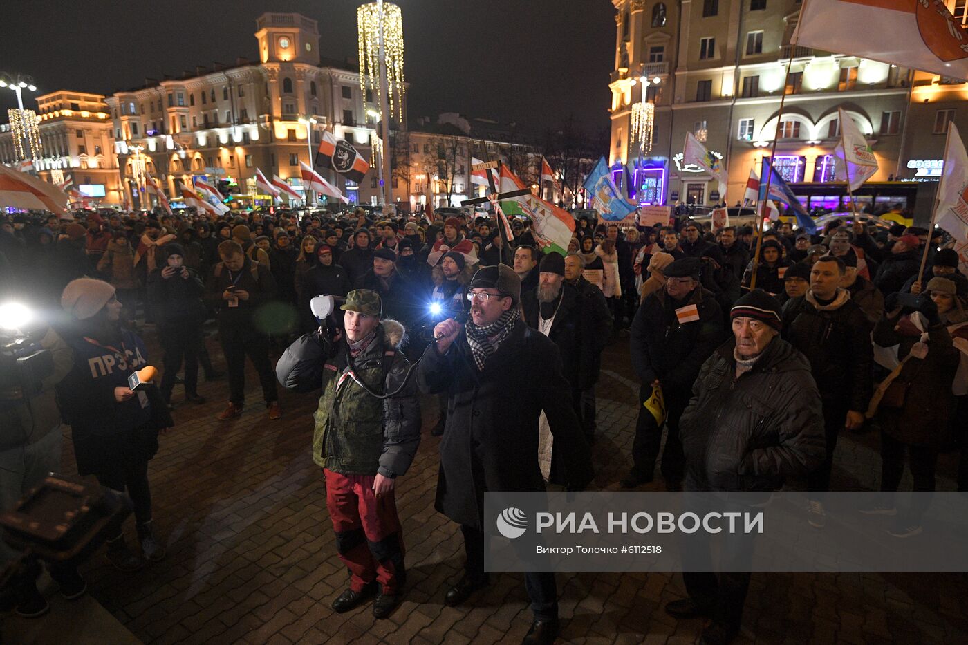 Несанкционированная акция в Минске против интеграции Белоруссии и РФ