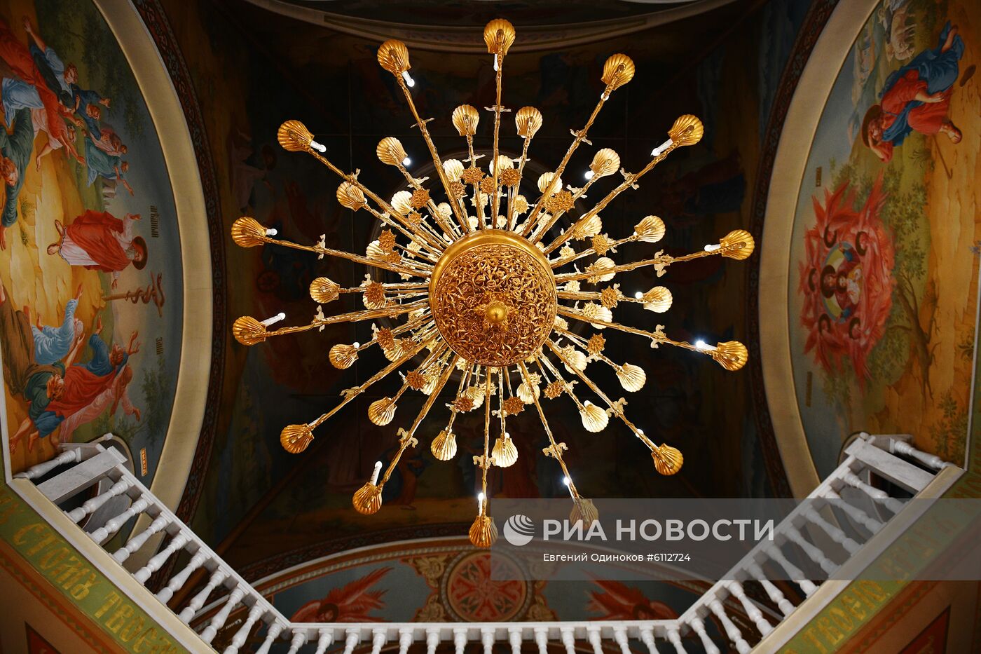 Города России. Ижевск