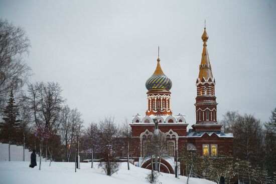 Города России. Ижевск