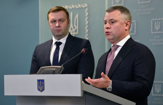 Совместный брифинг министра энергетики Украины и исполнительного директора "Нафтогаза" в Киеве