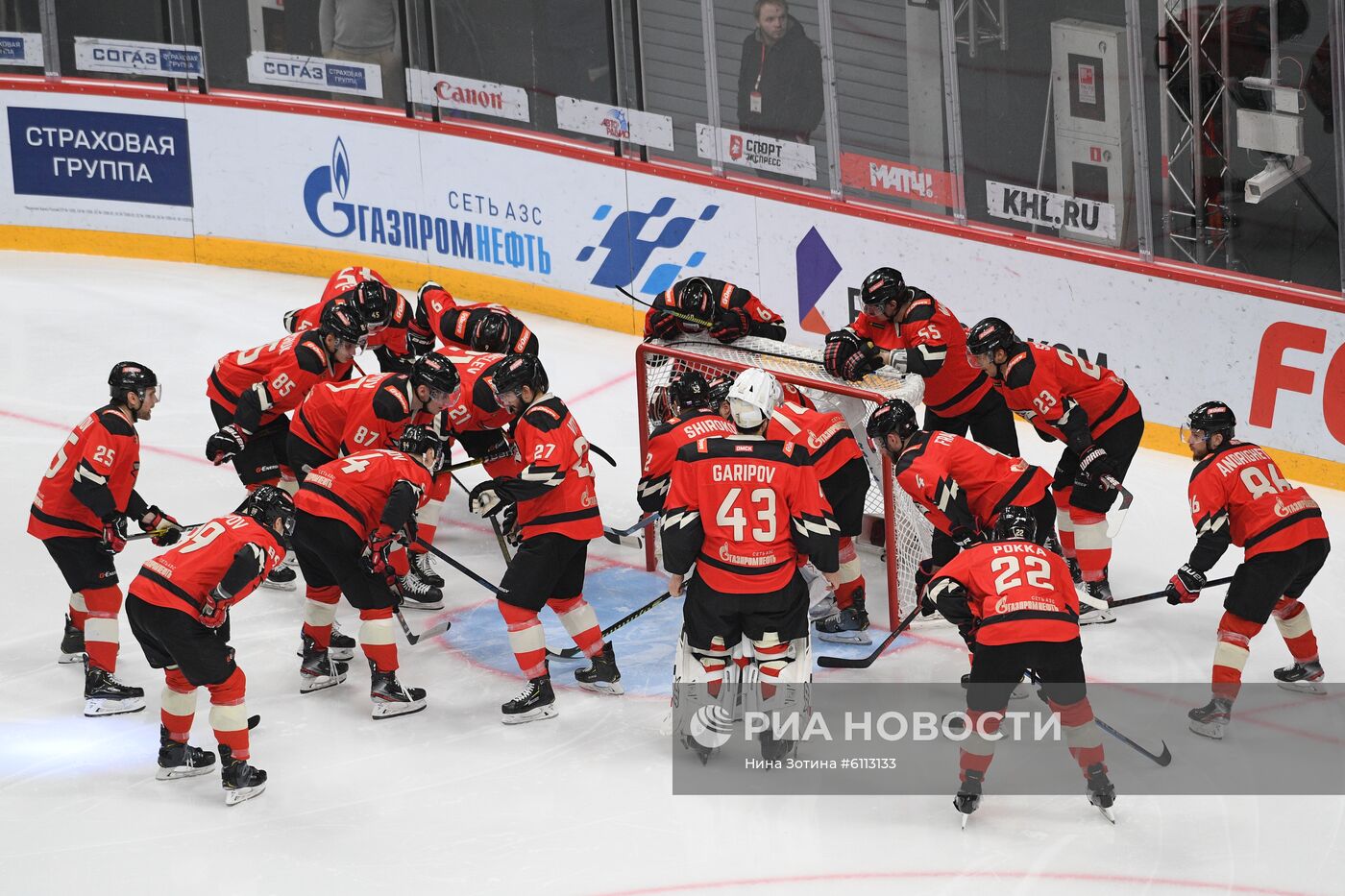 Хоккей. КХЛ. Матч "Авангард"  "Салават Юлаев"